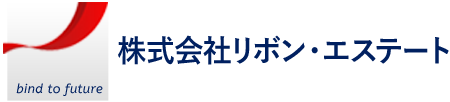 株式会社リボン・エステート